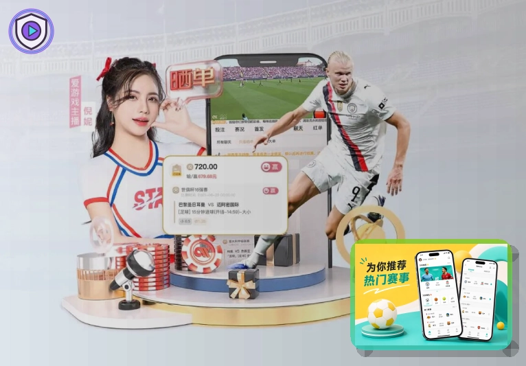 500彩票网官方数据公开机制体系